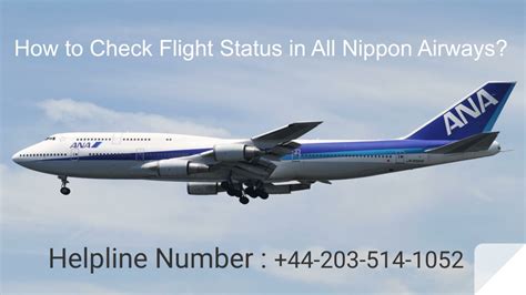 NH7029 (ANA7029) All Nippon Flight Tracking and History.